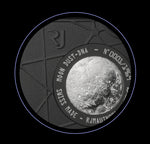 RJ Moon Invader Black Metal Auto